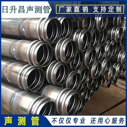 乌什声测管的性能试验项目、取样数量及方法